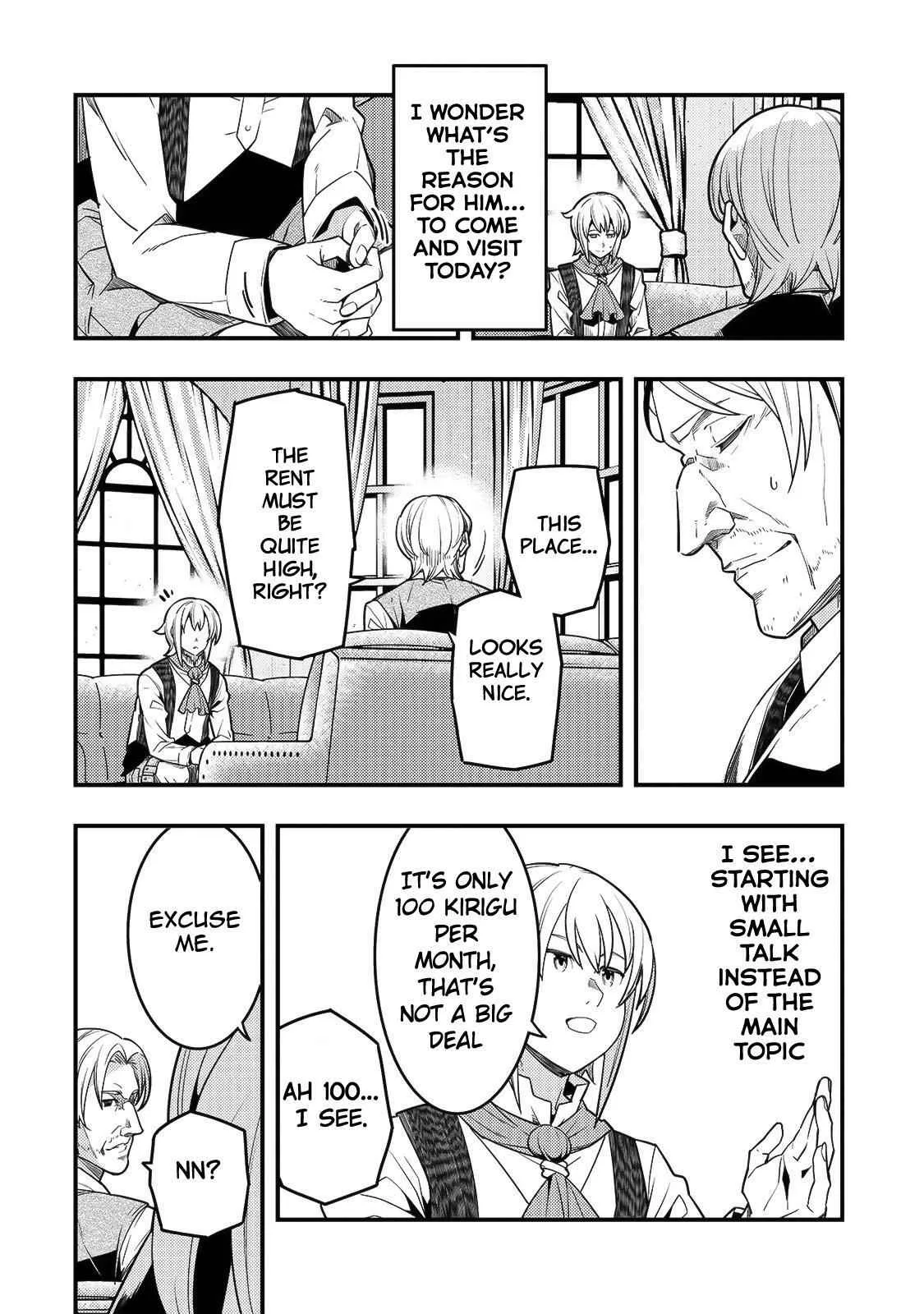 Boundary Labyrinth and Magician of Alien World Chapter 25 page 5