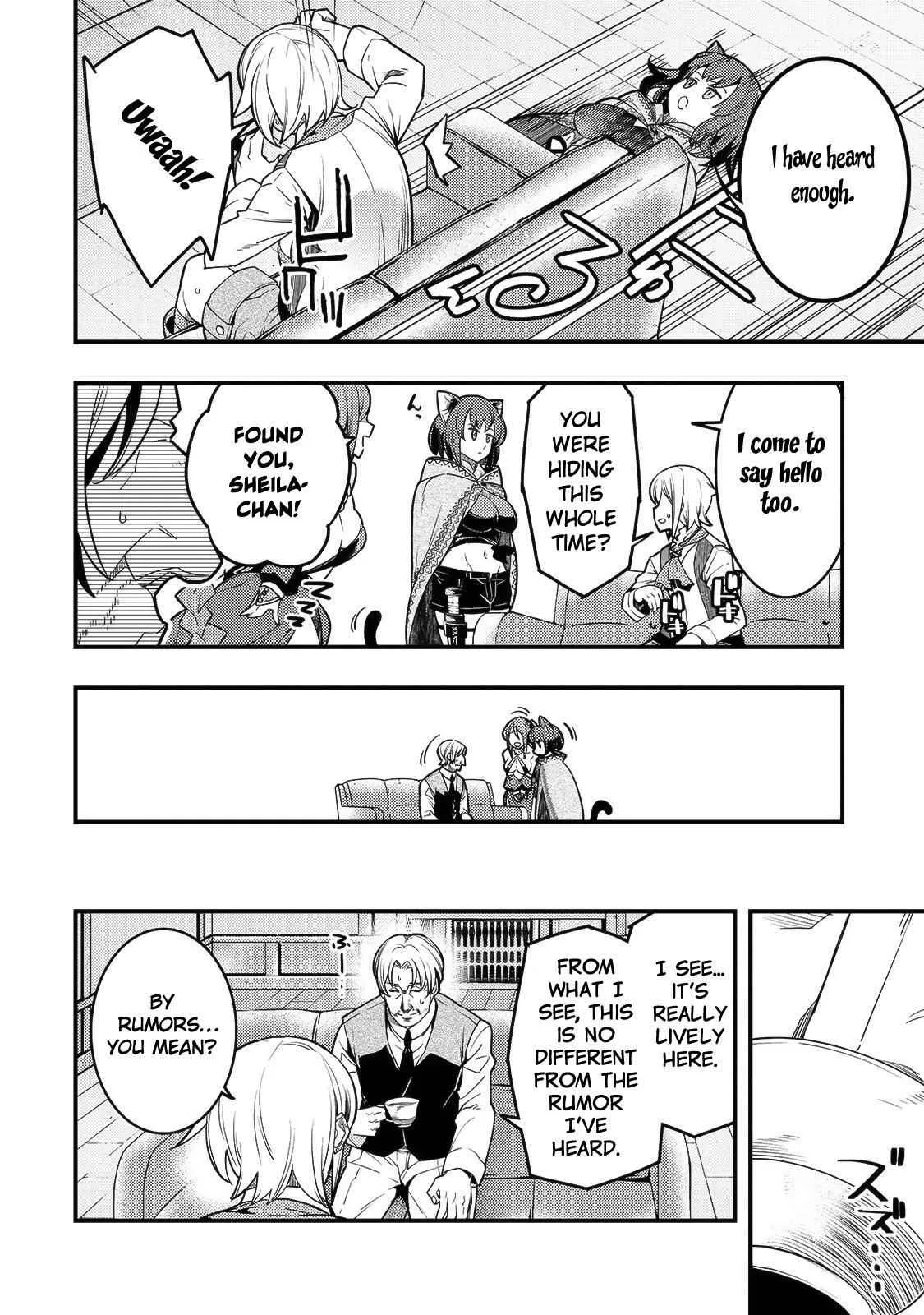 Boundary Labyrinth and Magician of Alien World Chapter 25 page 7