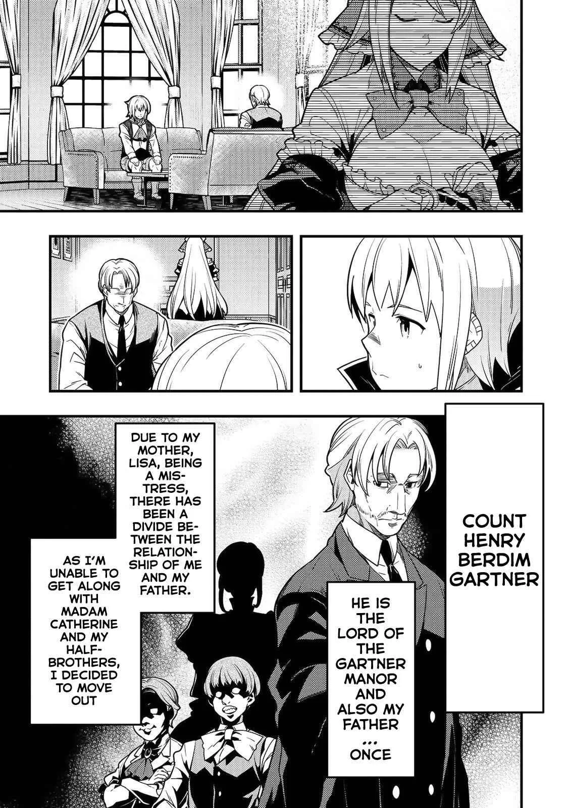 Boundary Labyrinth and Magician of Alien World Chapter 25 page 4