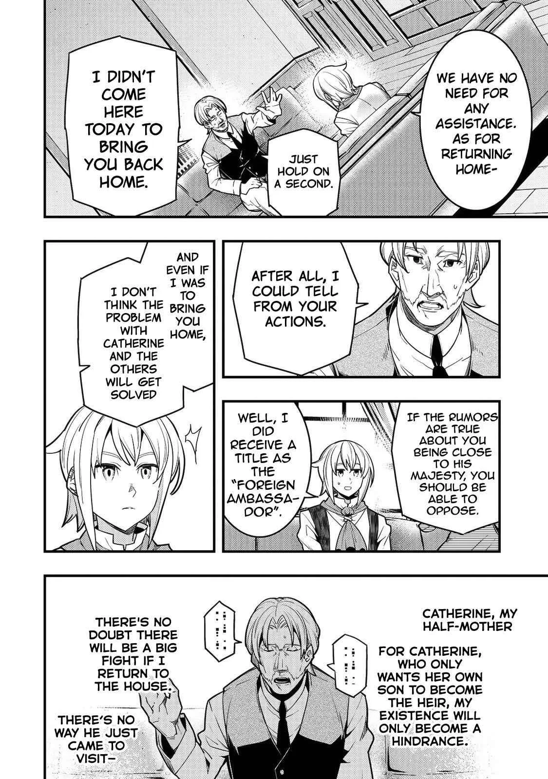 Boundary Labyrinth and Magician of Alien World Chapter 25 page 9