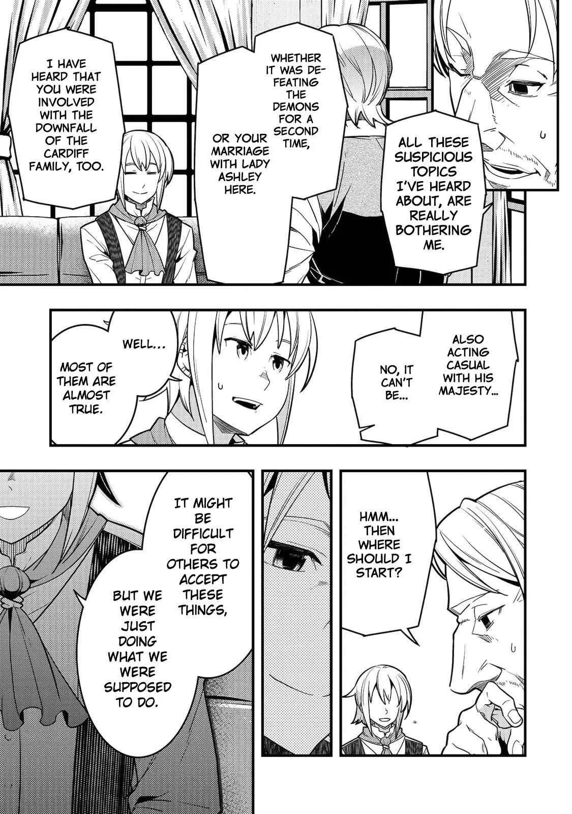 Boundary Labyrinth and Magician of Alien World Chapter 25 page 8