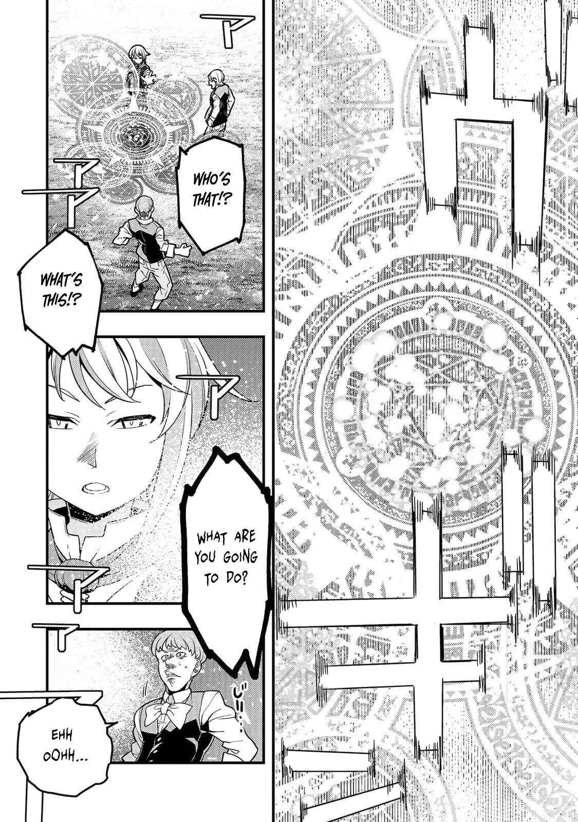 Boundary Labyrinth and Magician of Alien World Chapter 25 page 23