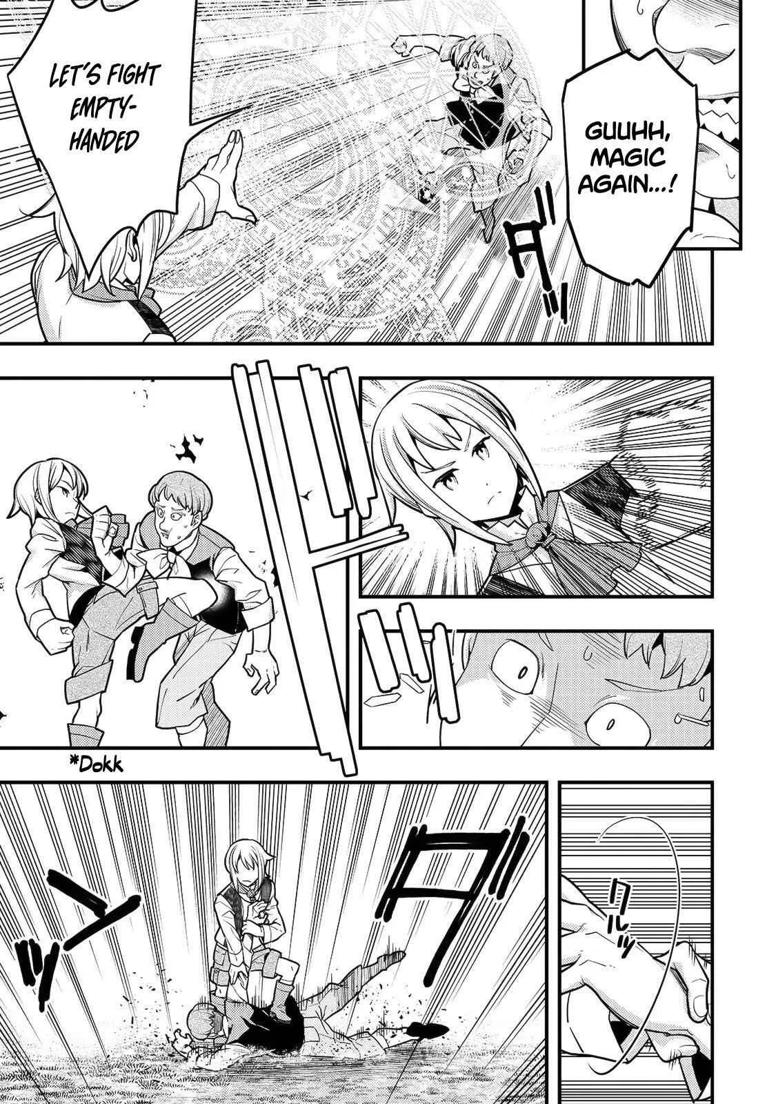 Boundary Labyrinth and Magician of Alien World Chapter 25 page 24