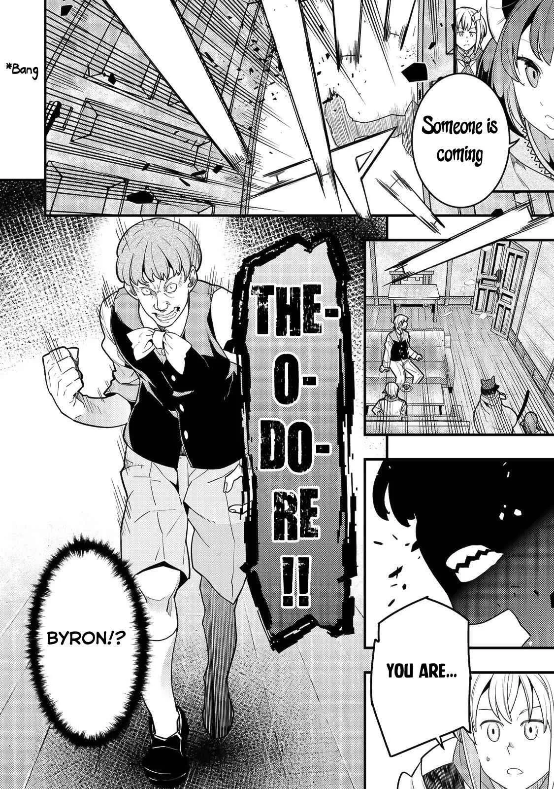 Boundary Labyrinth and Magician of Alien World Chapter 25 page 15