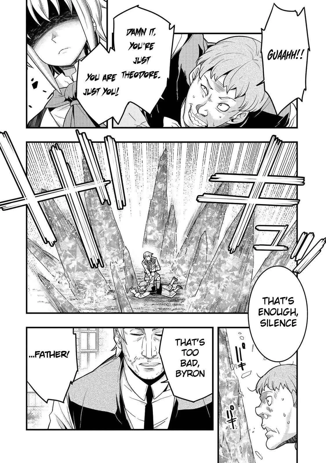 Boundary Labyrinth and Magician of Alien World Chapter 25 page 25