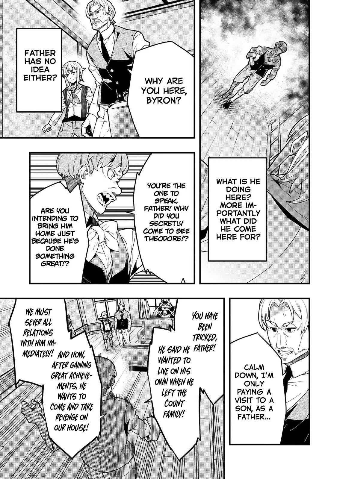Boundary Labyrinth and Magician of Alien World Chapter 25 page 16