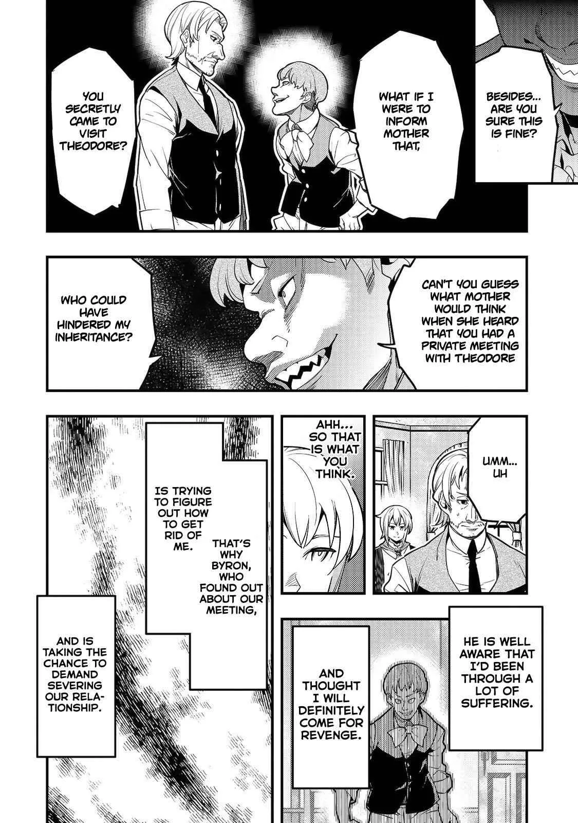 Boundary Labyrinth and Magician of Alien World Chapter 25 page 17