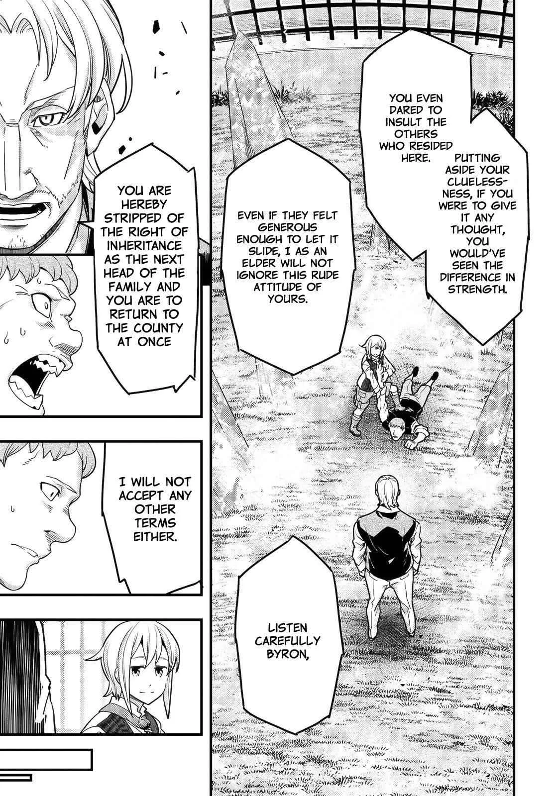 Boundary Labyrinth and Magician of Alien World Chapter 25 page 26