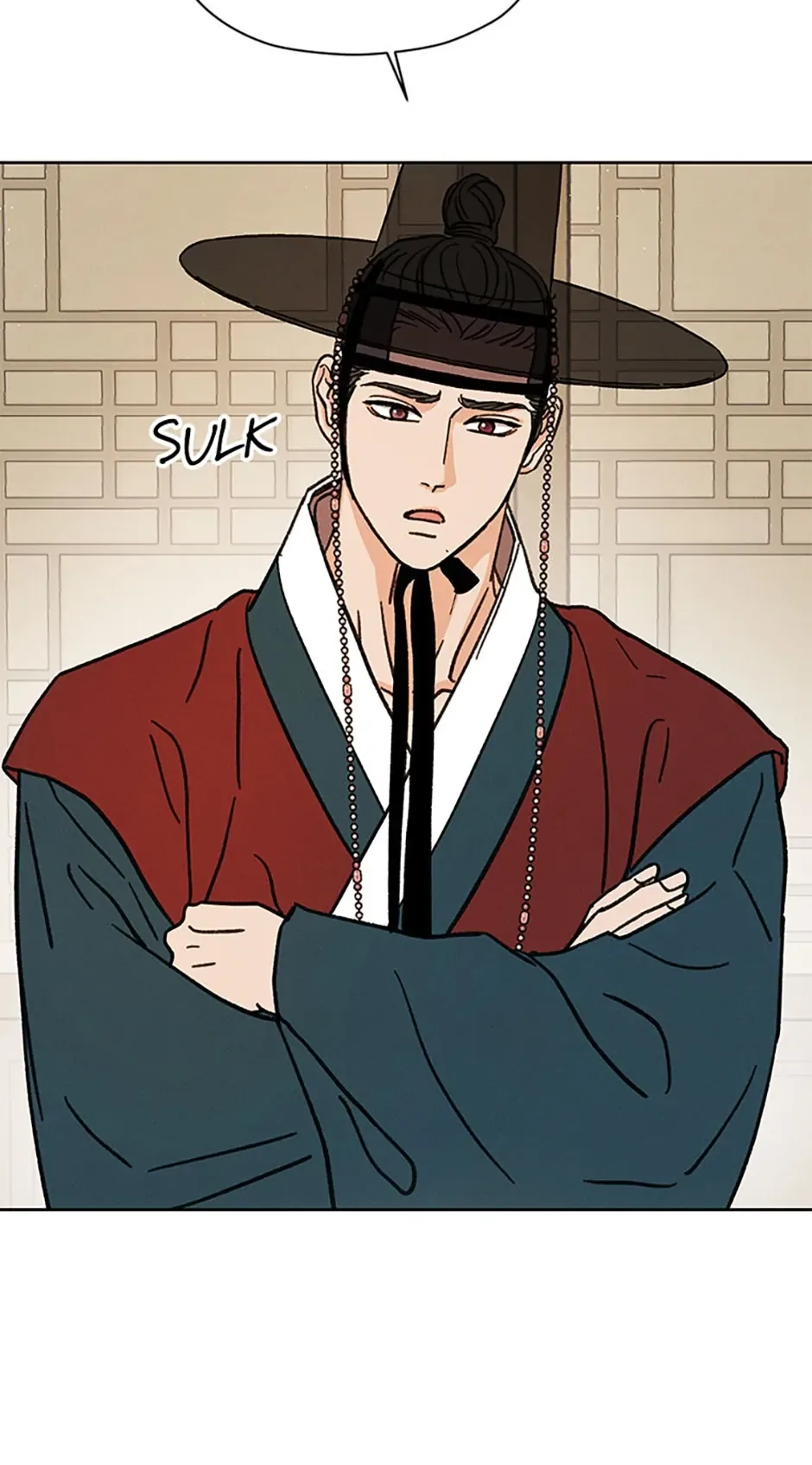 Under the Plum Blossom Tree Chapter 25 page 43