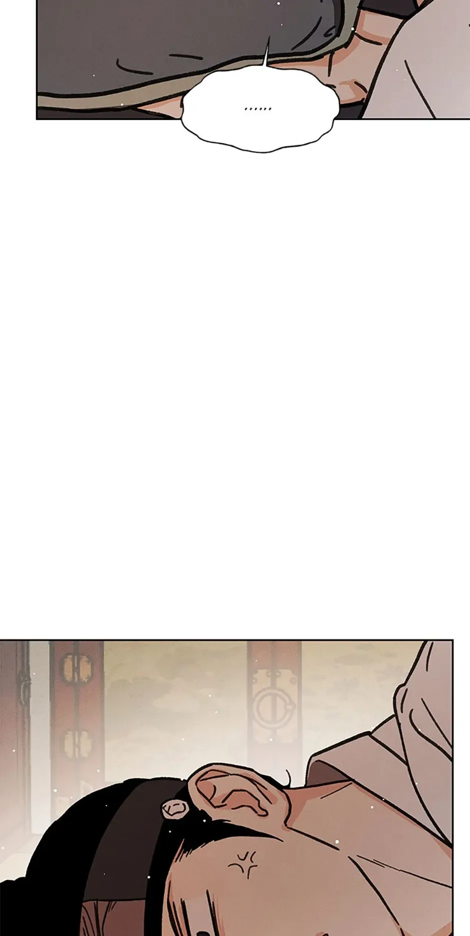 Under the Plum Blossom Tree Chapter 25 page 77