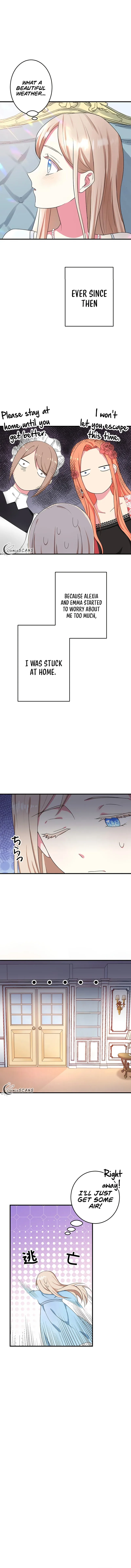 Even though I become a side character, I’m being adored by an overprotective duke Chapter 25 page 4