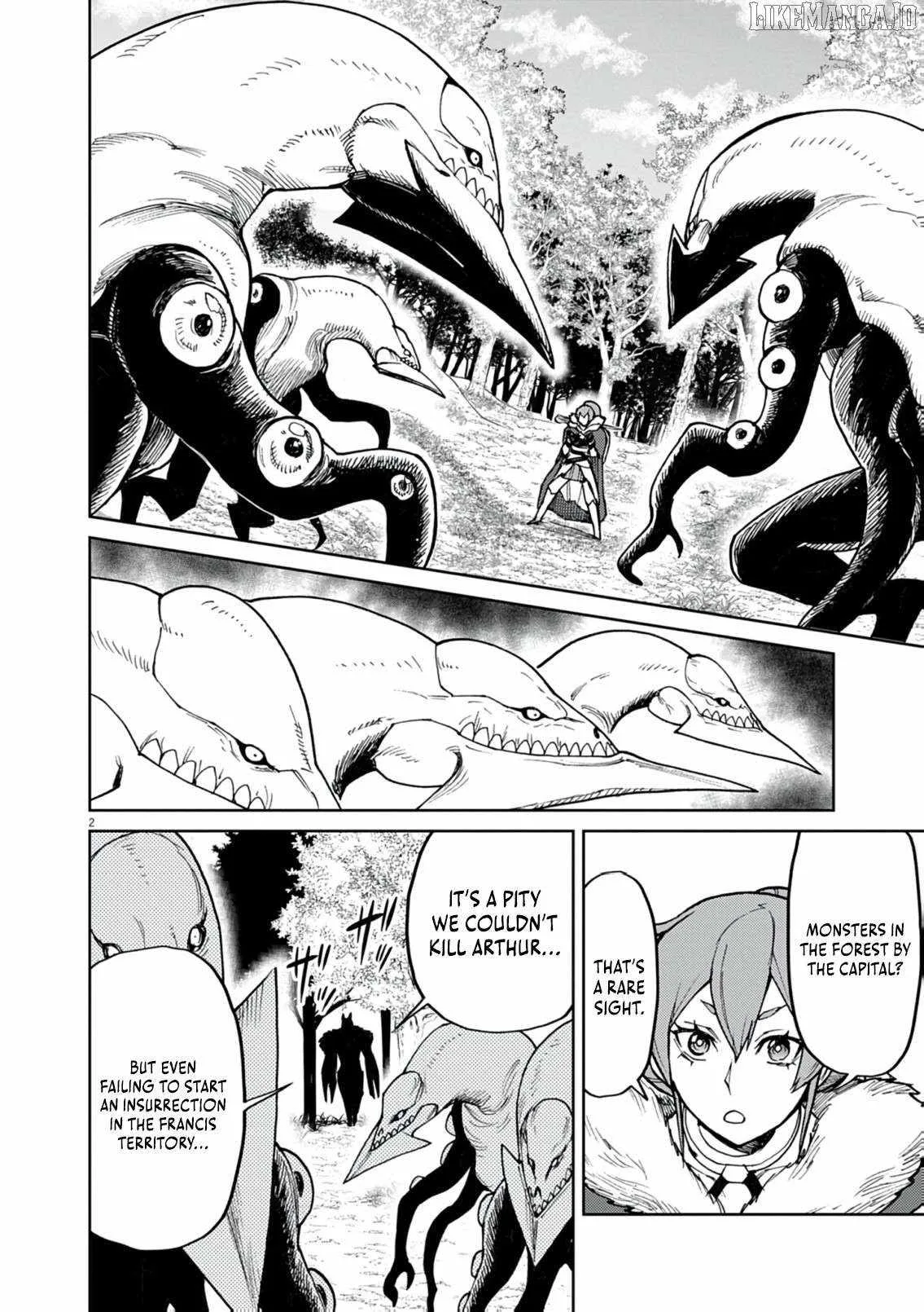 I Was Reincarnated as an Evil Noble in a Game and Became Unparalleled With My Overpowered Muscles Chapter 25 page 3