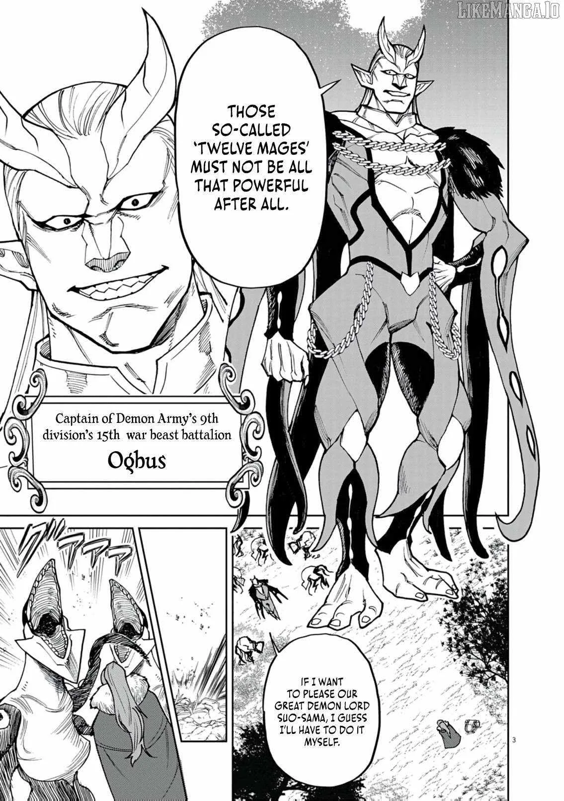 I Was Reincarnated as an Evil Noble in a Game and Became Unparalleled With My Overpowered Muscles Chapter 25 page 4