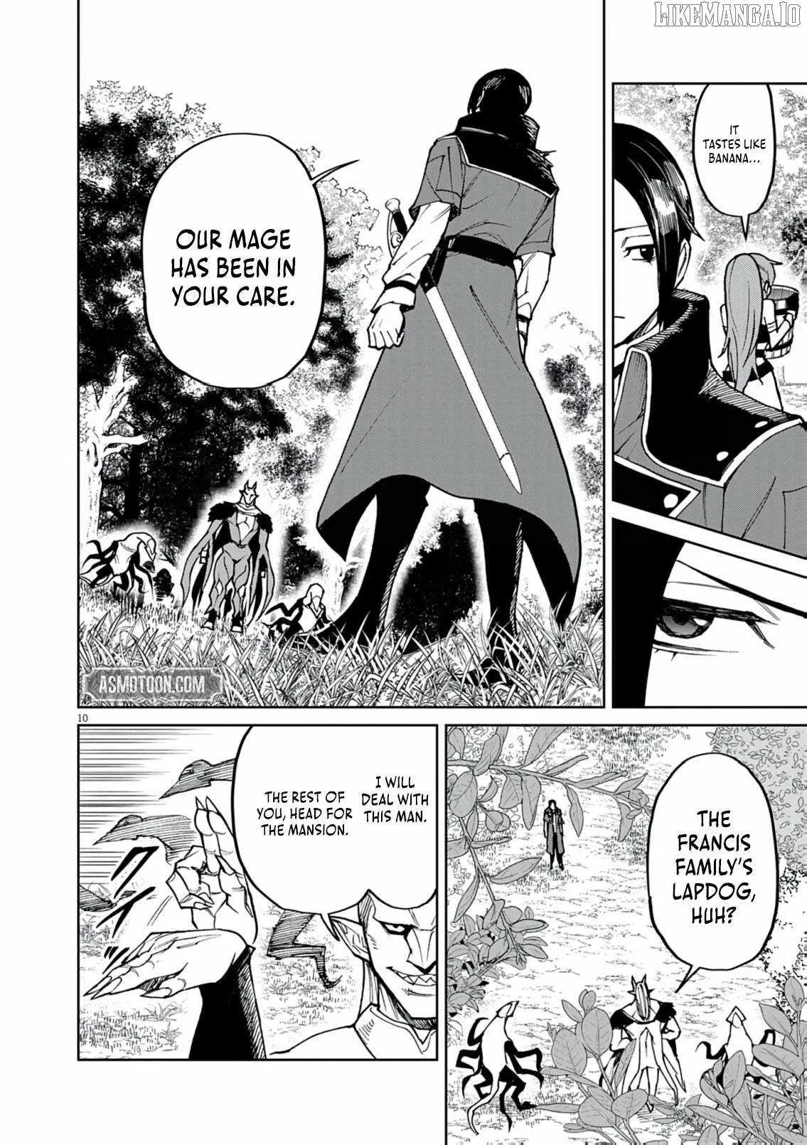 I Was Reincarnated as an Evil Noble in a Game and Became Unparalleled With My Overpowered Muscles Chapter 25 page 11