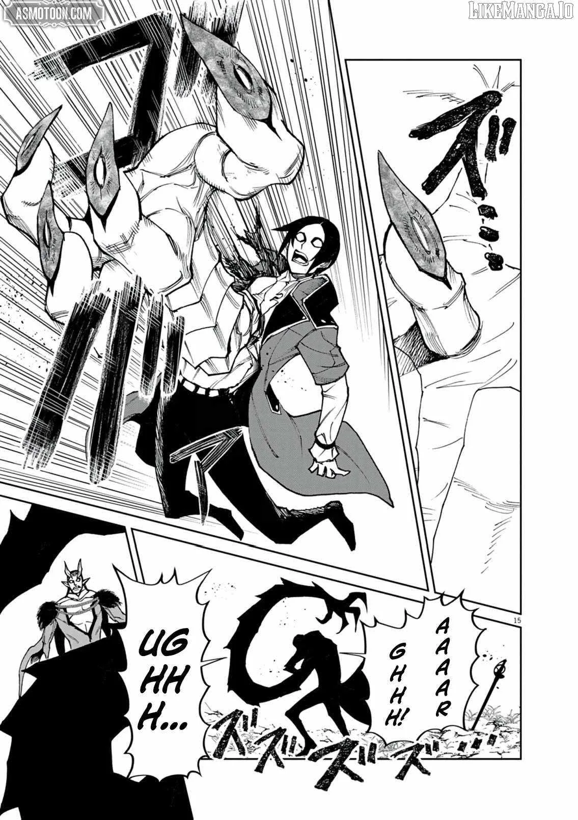 I Was Reincarnated as an Evil Noble in a Game and Became Unparalleled With My Overpowered Muscles Chapter 25 page 16