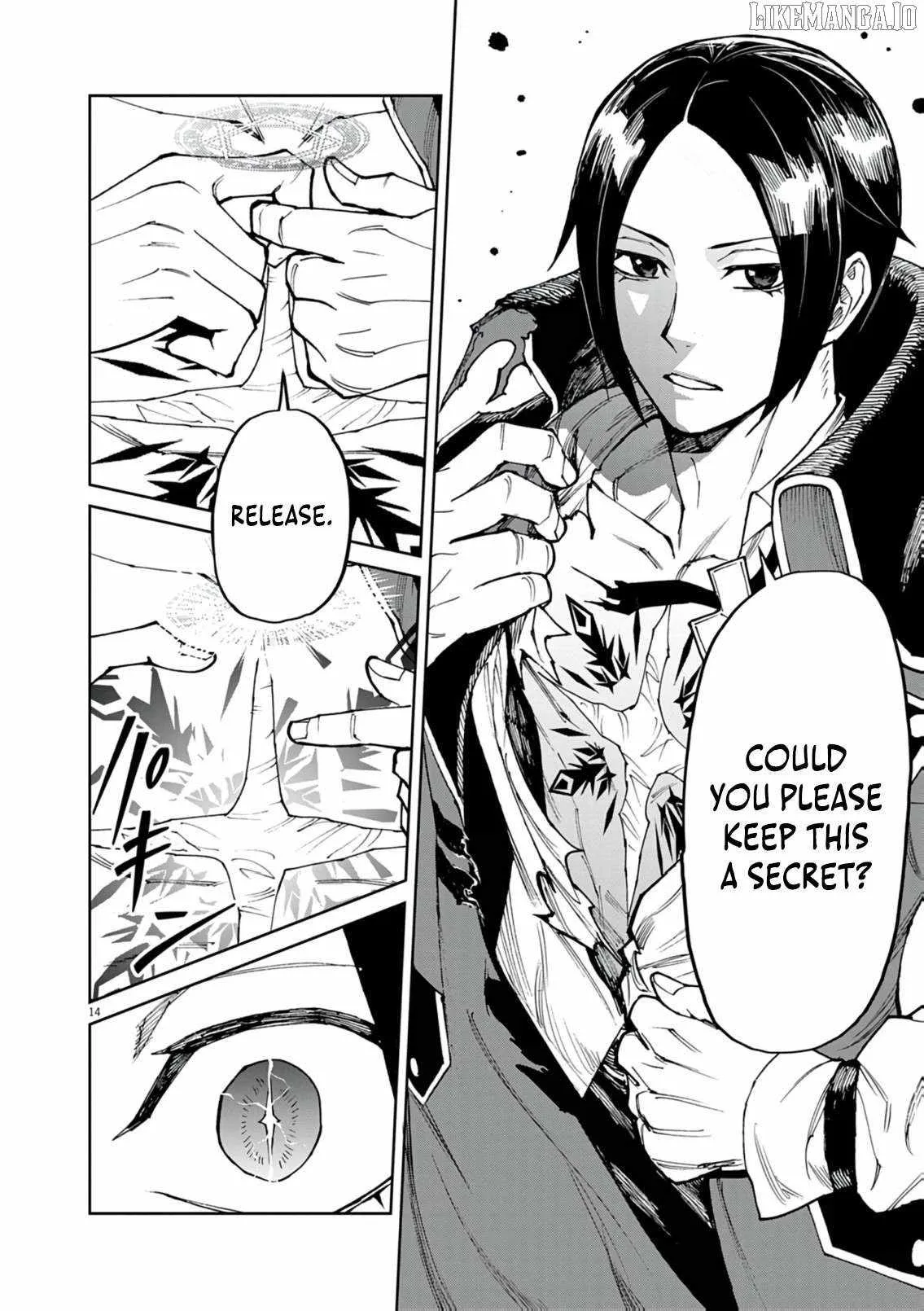 I Was Reincarnated as an Evil Noble in a Game and Became Unparalleled With My Overpowered Muscles Chapter 25 page 15
