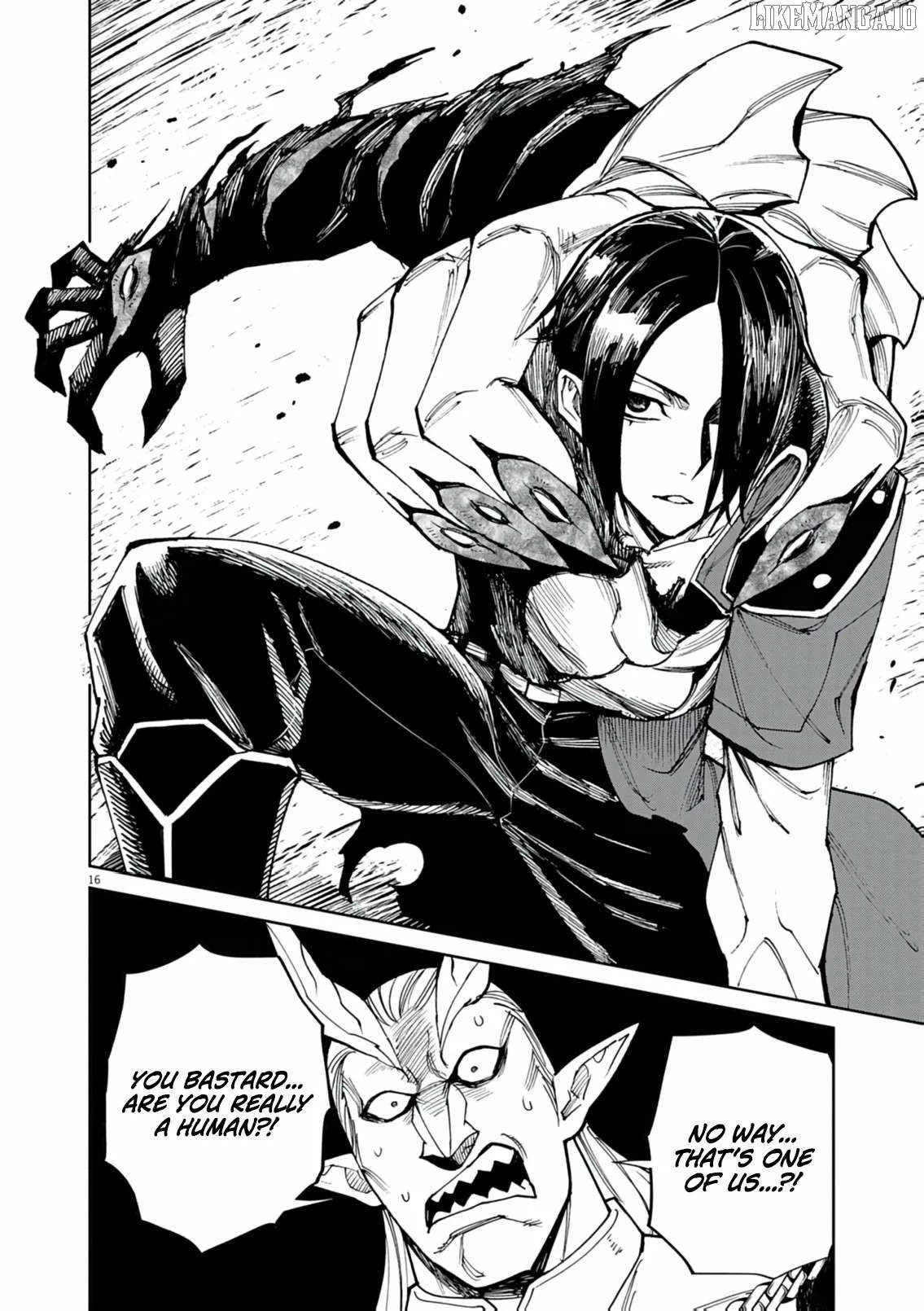 I Was Reincarnated as an Evil Noble in a Game and Became Unparalleled With My Overpowered Muscles Chapter 25 page 17