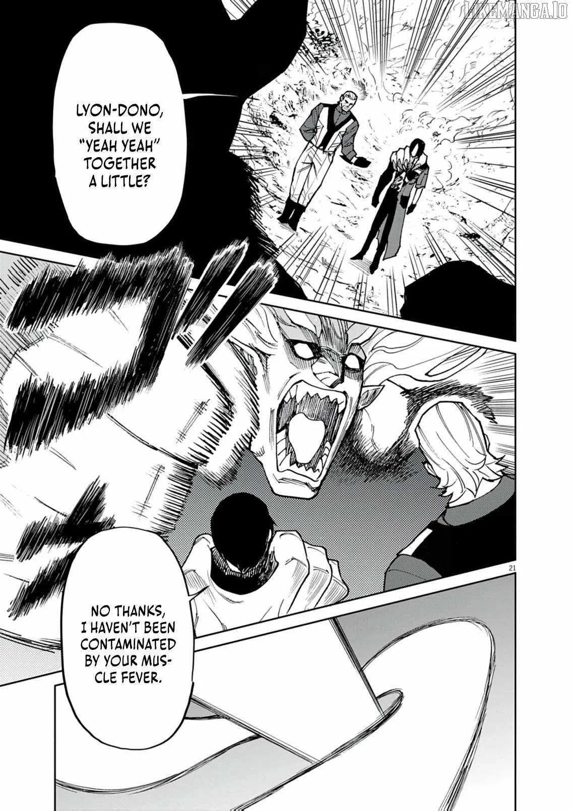 I Was Reincarnated as an Evil Noble in a Game and Became Unparalleled With My Overpowered Muscles Chapter 25 page 22