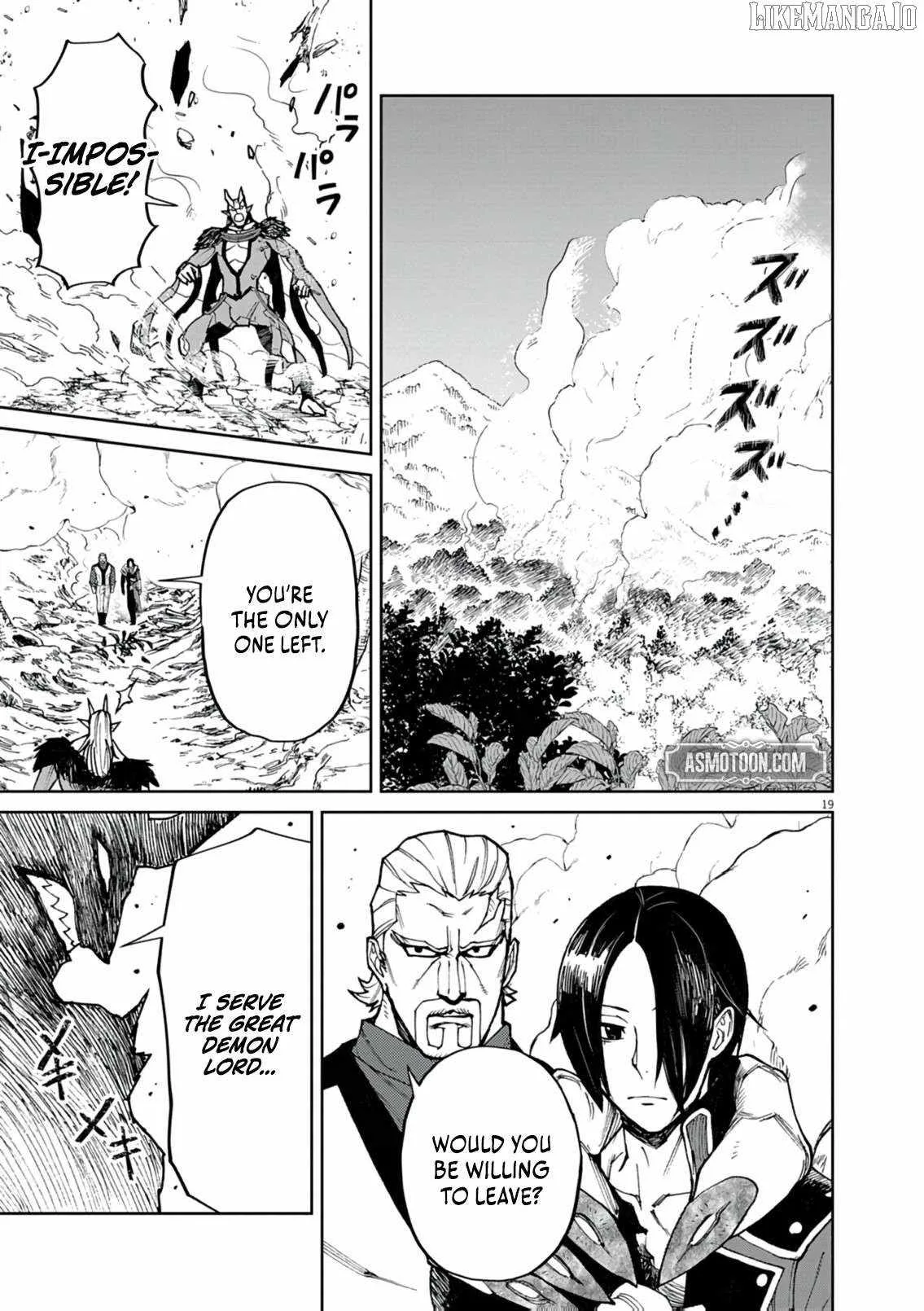 I Was Reincarnated as an Evil Noble in a Game and Became Unparalleled With My Overpowered Muscles Chapter 25 page 20