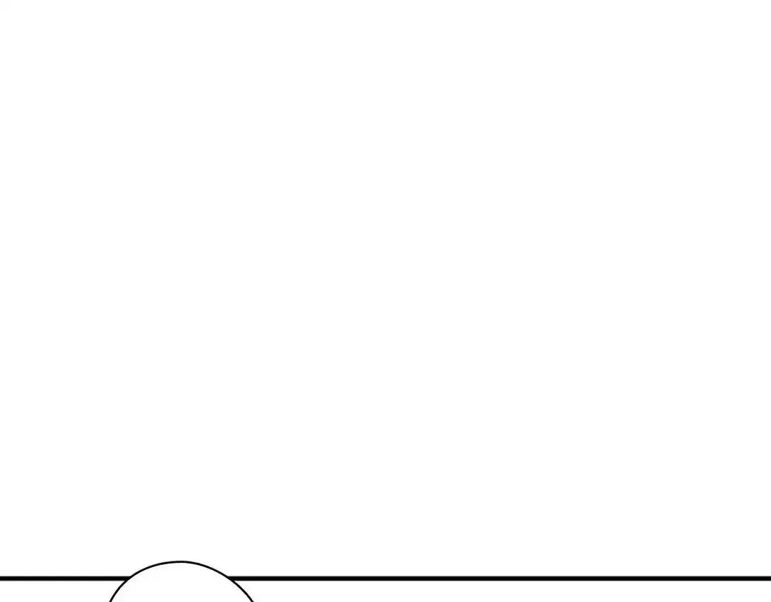 Pride and Persistence Chapter 26 page 4