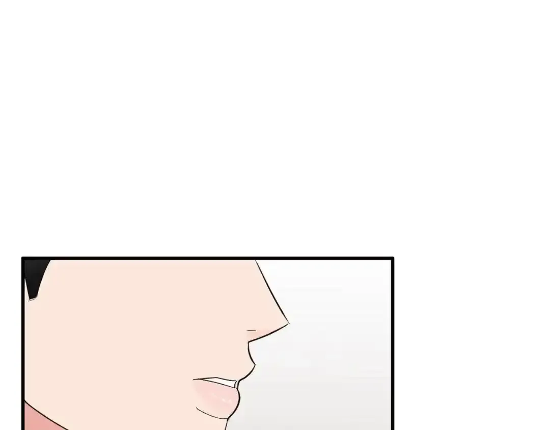 Pride and Persistence Chapter 26 page 47