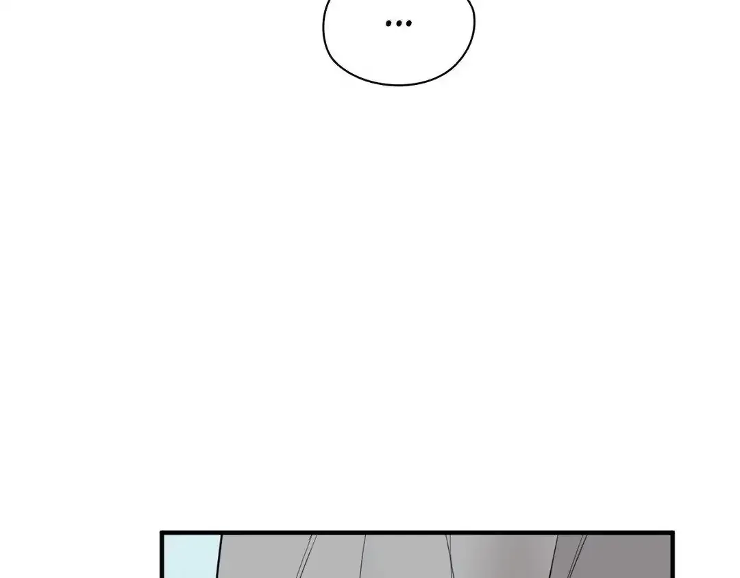 Pride and Persistence Chapter 26 page 49