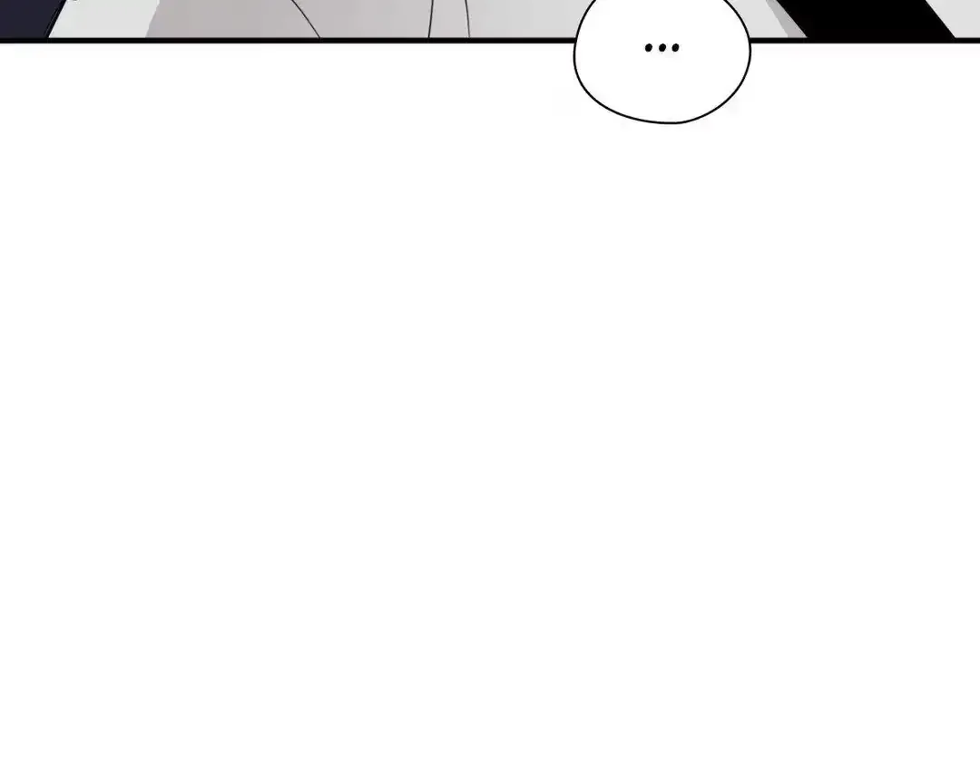 Pride and Persistence Chapter 26 page 63