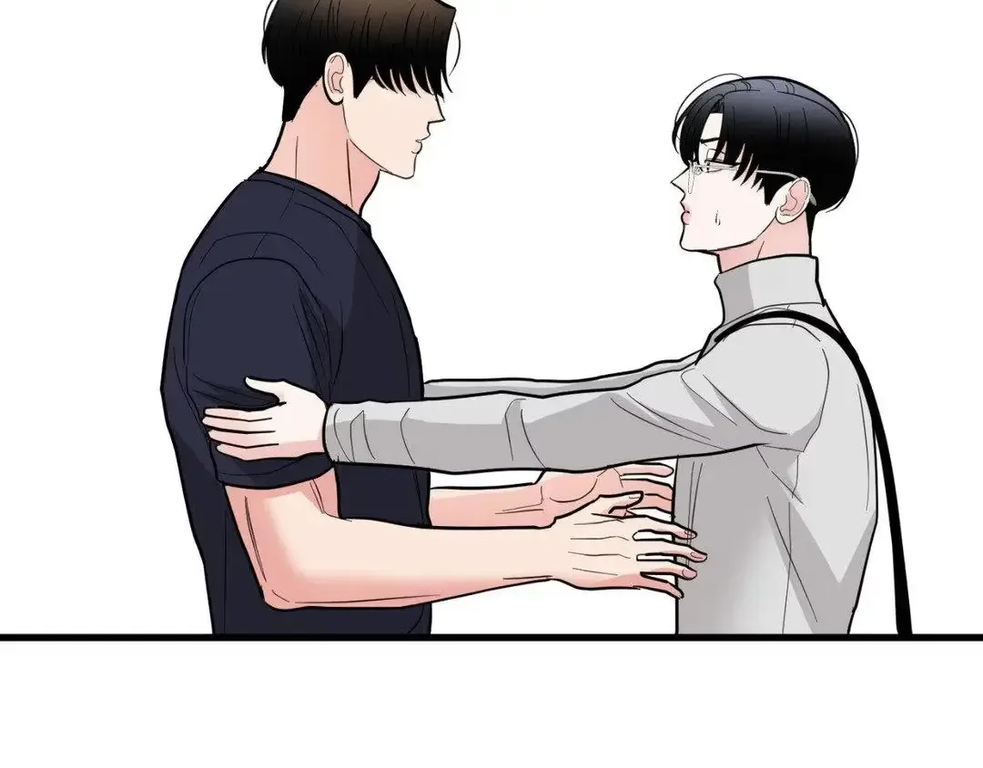Pride and Persistence Chapter 26 page 76