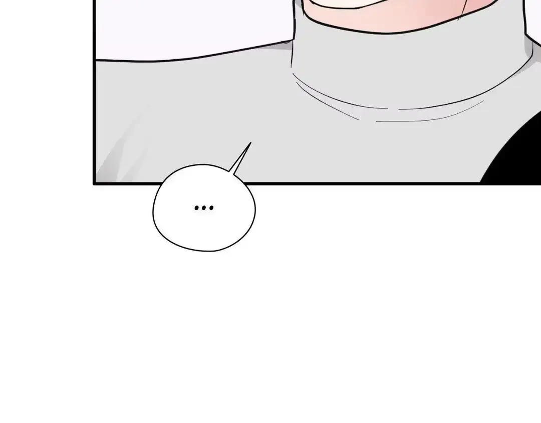 Pride and Persistence Chapter 26 page 74