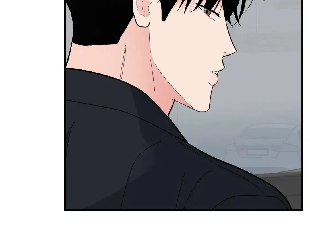 Pride and Persistence Chapter 26 page 93