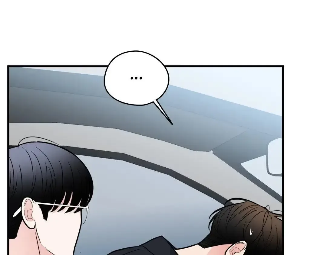 Pride and Persistence Chapter 26 page 129