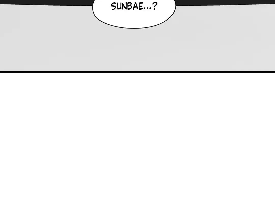 Pride and Persistence Chapter 26 page 123
