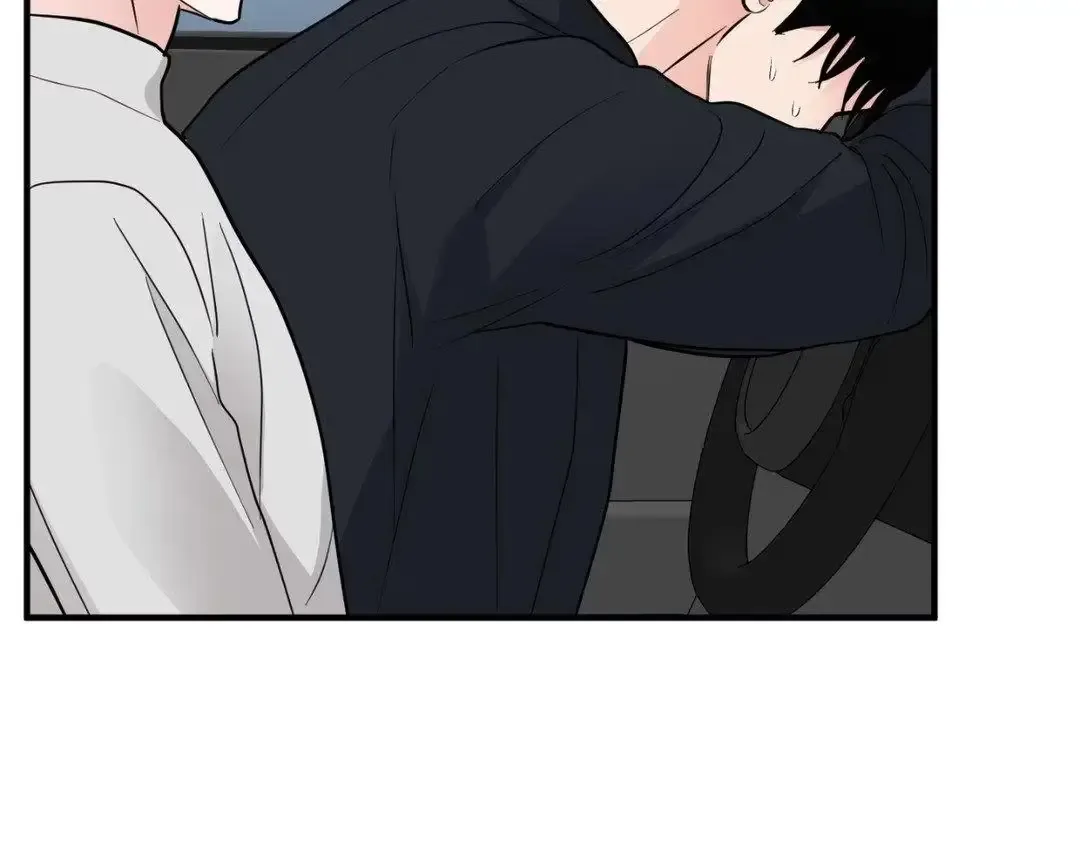 Pride and Persistence Chapter 26 page 130