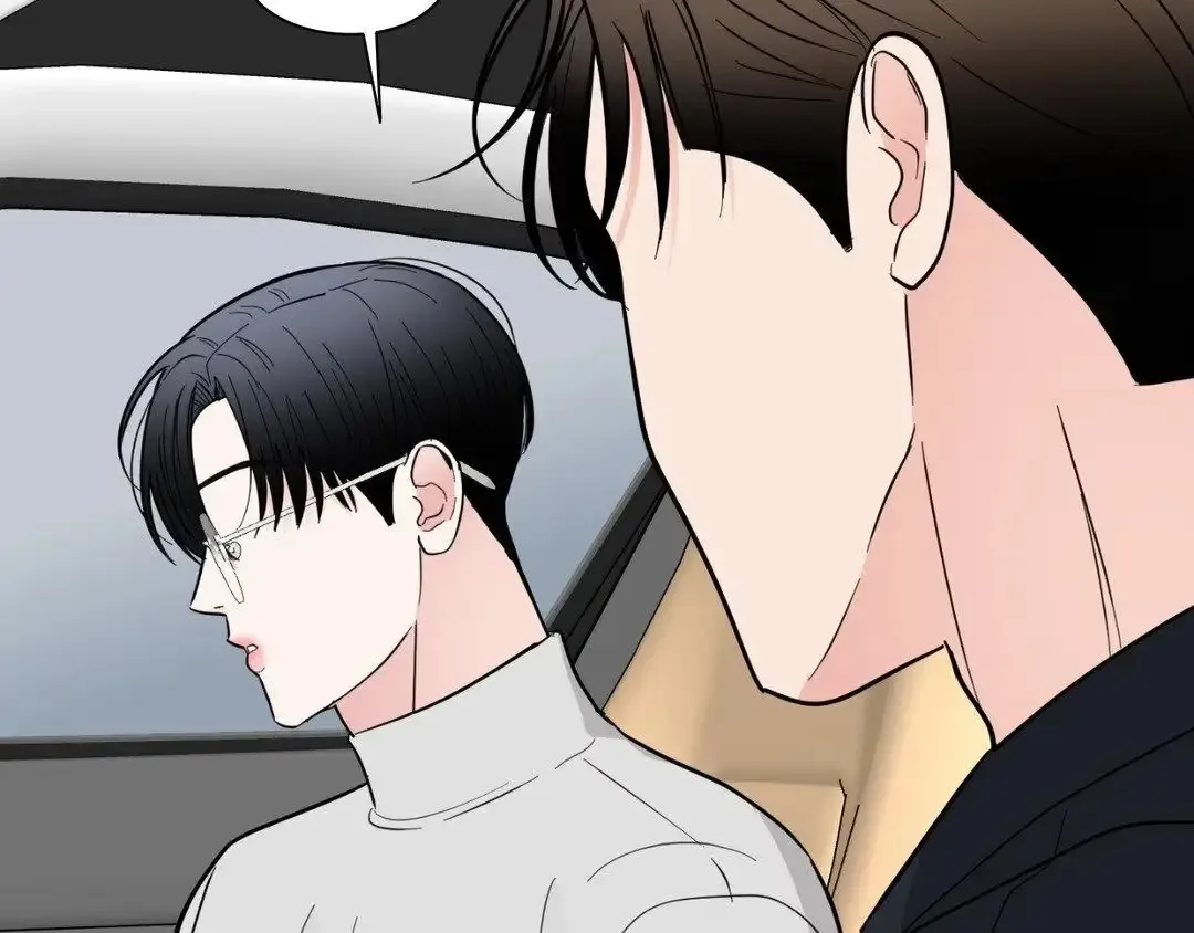 Pride and Persistence Chapter 26 page 135
