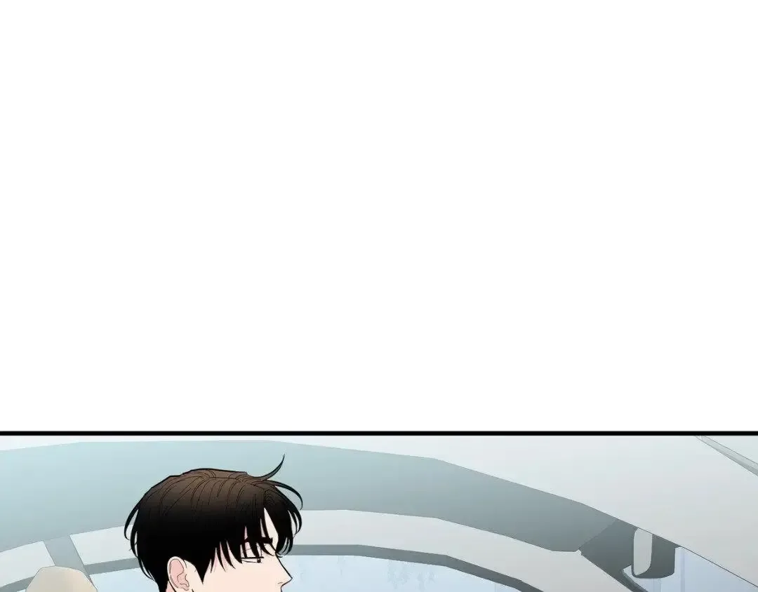 Pride and Persistence Chapter 26 page 169
