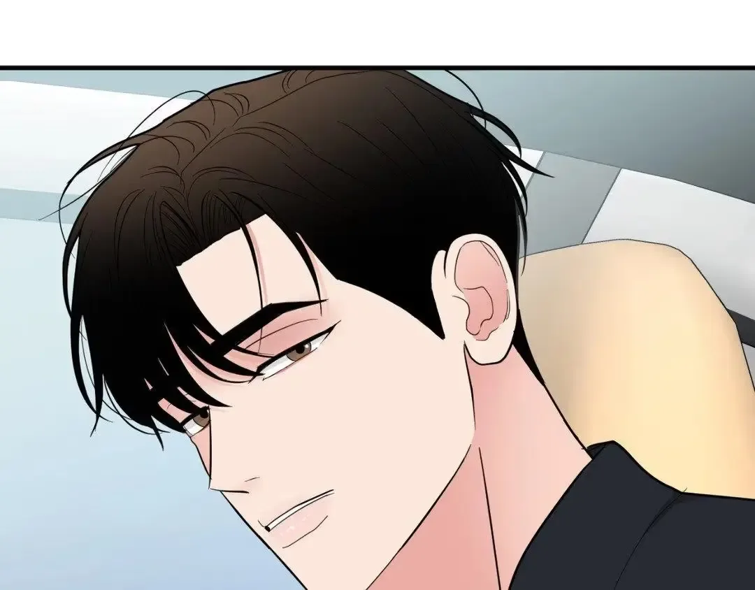 Pride and Persistence Chapter 26 page 165