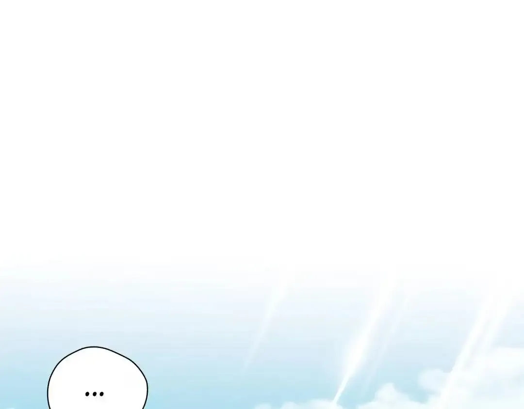 Pride and Persistence Chapter 26 page 182