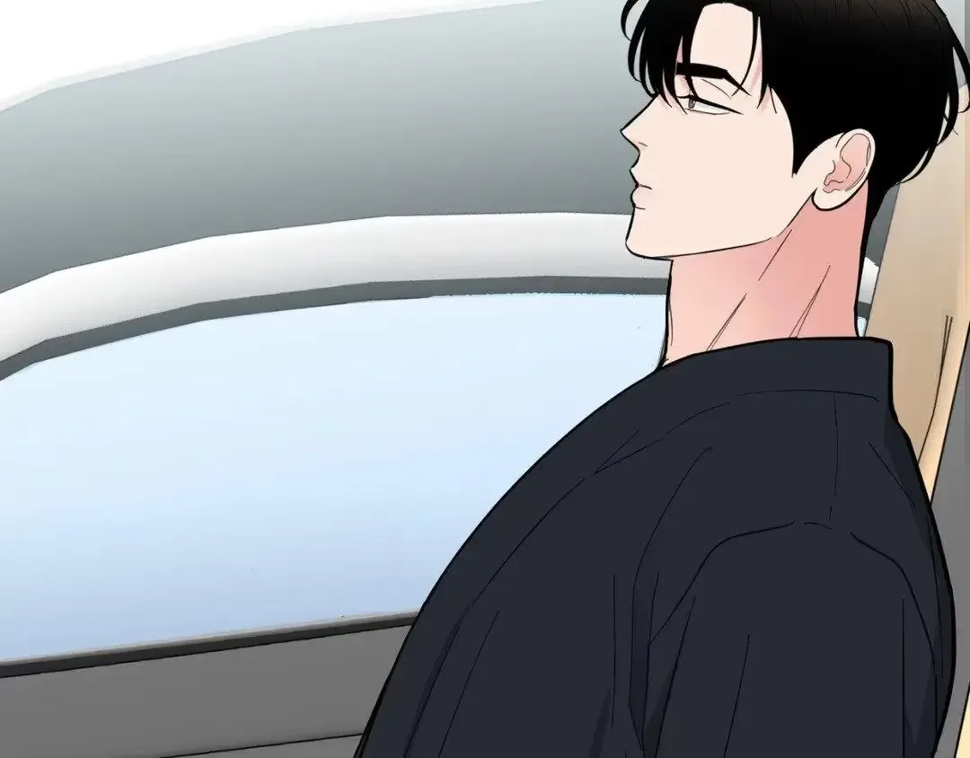 Pride and Persistence Chapter 26 page 196