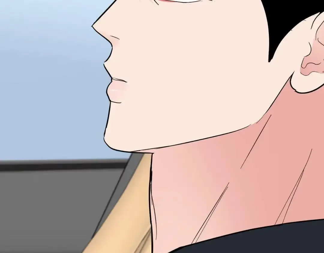 Pride and Persistence Chapter 26 page 202
