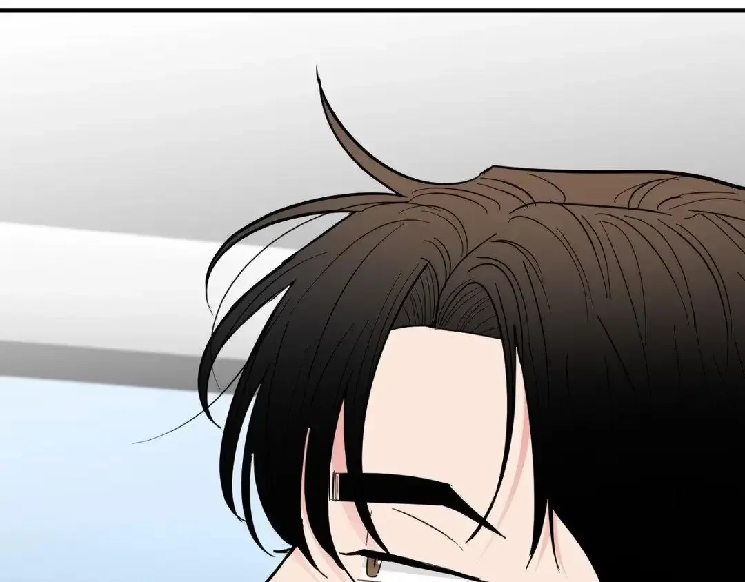 Pride and Persistence Chapter 26 page 201