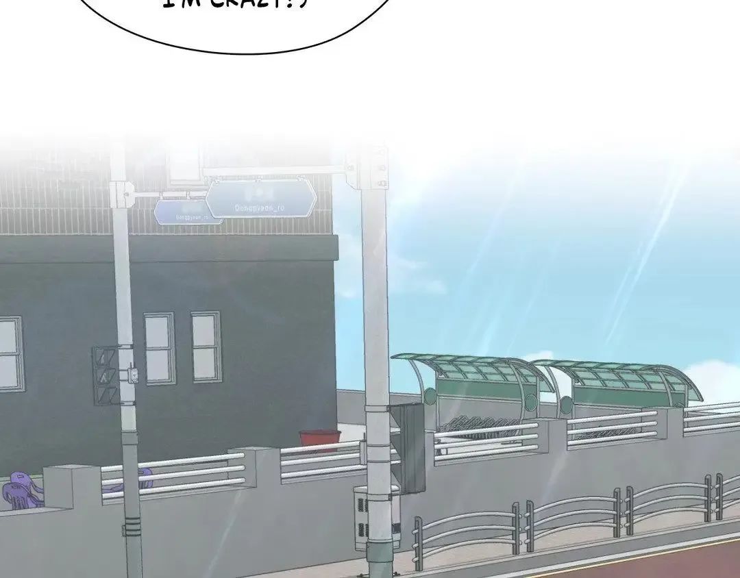 Pride and Persistence Chapter 26 page 205