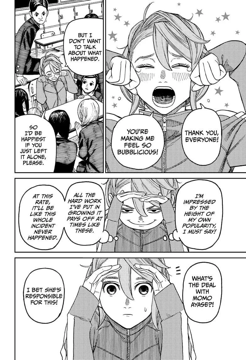 Dandadan Chapter 26 page 7