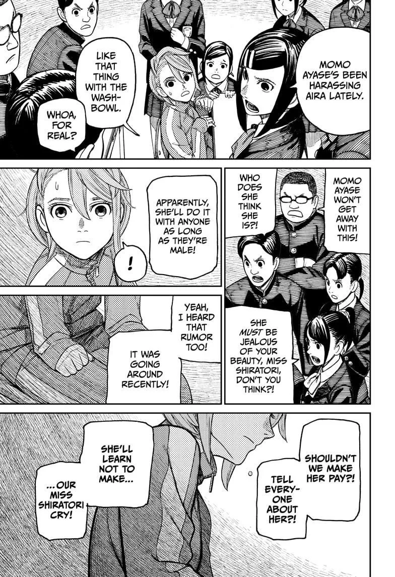 Dandadan Chapter 26 page 8