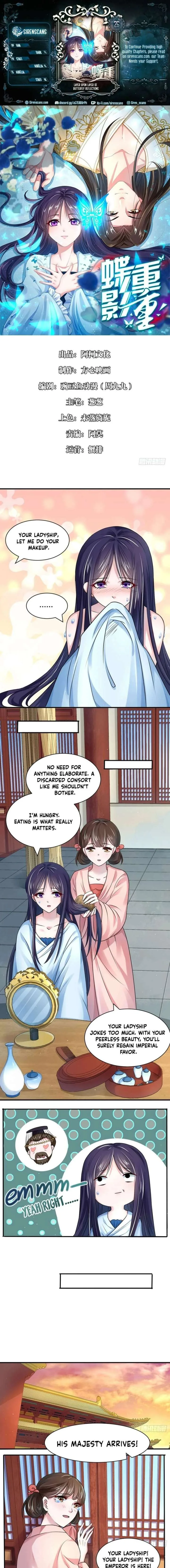 Layer Upon Layer of Butterfly Reflections Chapter 26 page 2