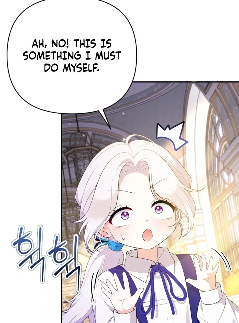 This Reincarnation Requires a Subscription Fee Chapter 26 page 14