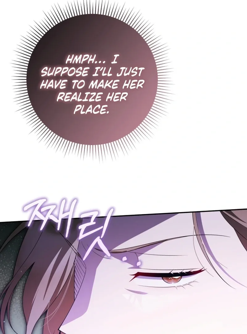 This Reincarnation Requires a Subscription Fee Chapter 26 page 20