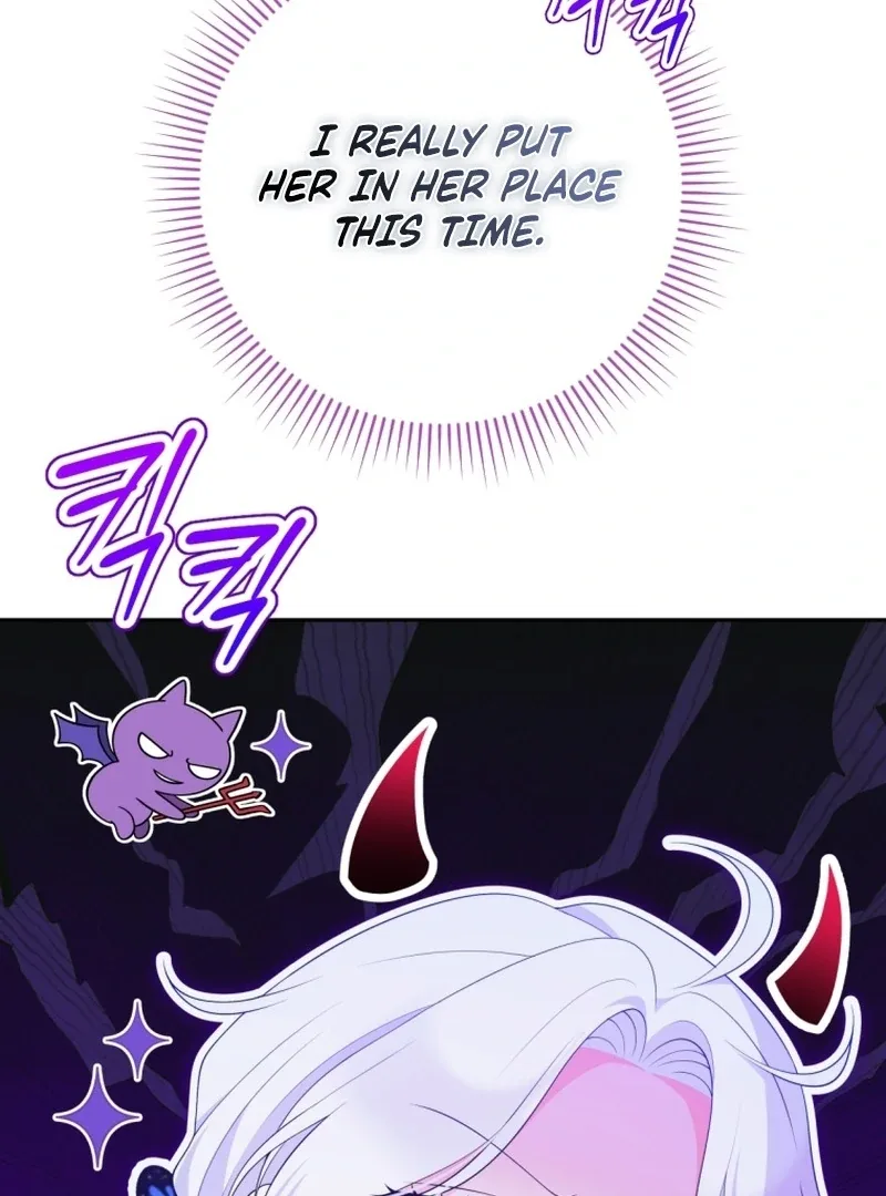 This Reincarnation Requires a Subscription Fee Chapter 26 page 44