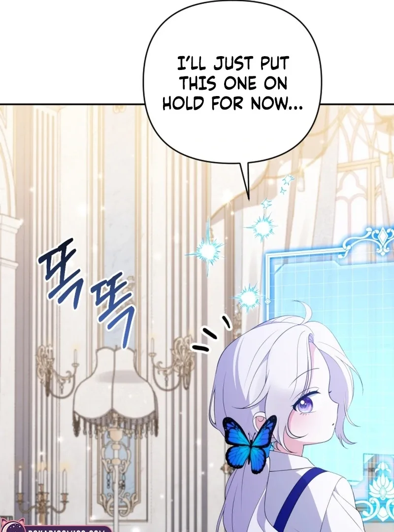 This Reincarnation Requires a Subscription Fee Chapter 26 page 57