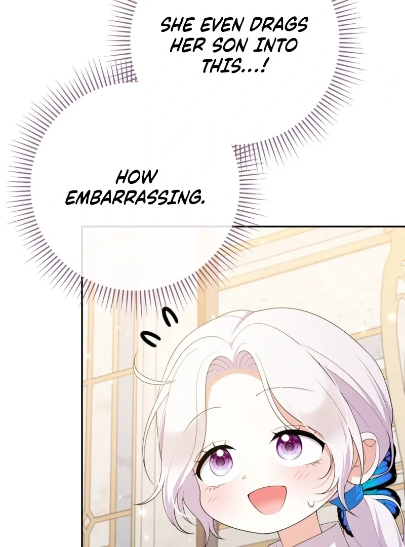 This Reincarnation Requires a Subscription Fee Chapter 26 page 70