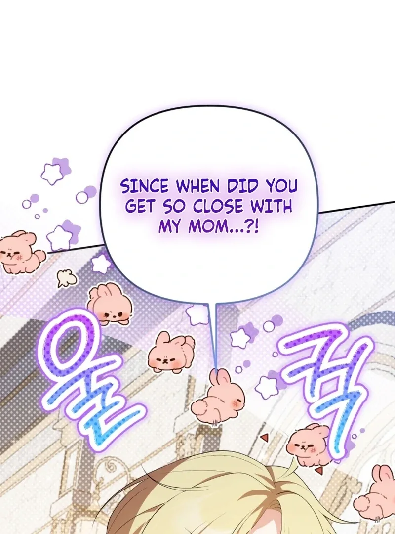 This Reincarnation Requires a Subscription Fee Chapter 26 page 63